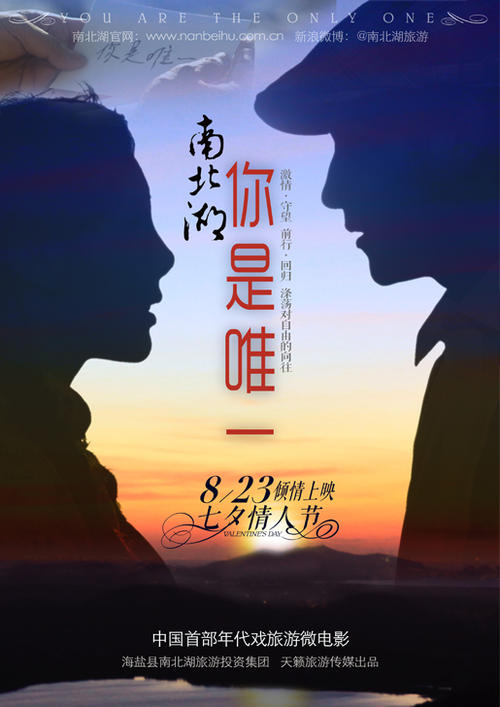 办理普瓦捷大学假文凭假毕业证